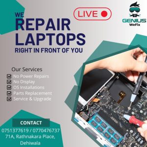 Repair Laptops Right In Front Of You